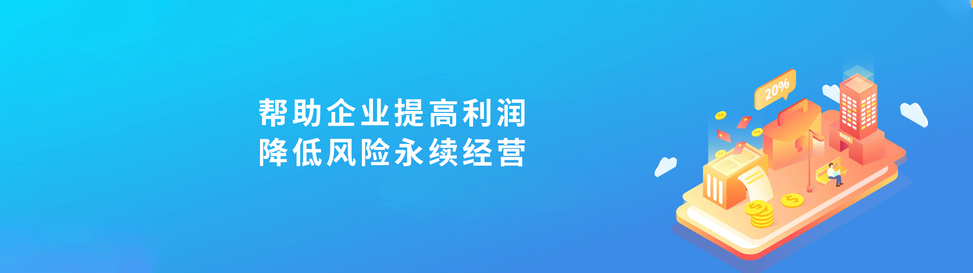 秦皇島中晟太陽(yáng)能科技有限公司